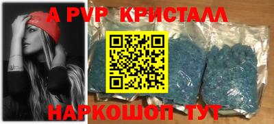 героин Бугуруслан