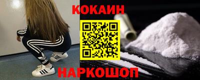 героин Бугуруслан