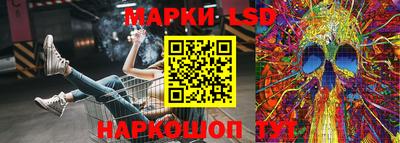марихуана Будённовск
