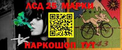 героин Бугуруслан