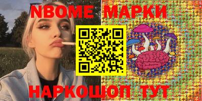 марихуана Будённовск