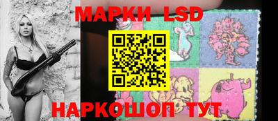 мяу мяу мука Бузулук