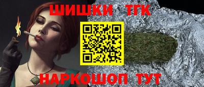 мяу мяу мука Бузулук