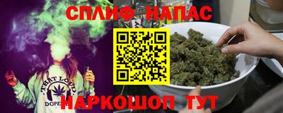 героин Бугуруслан