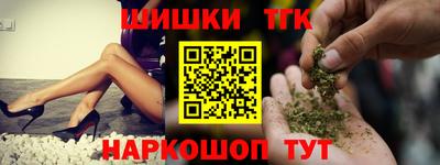 героин Бугуруслан