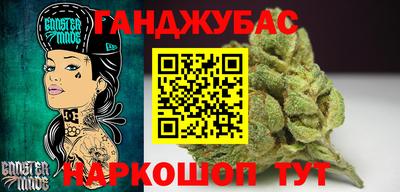 героин Бугуруслан