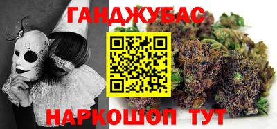 мяу мяу мука Бузулук