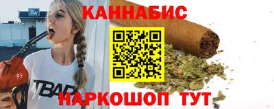 героин Бугуруслан