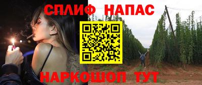 мяу мяу мука Бузулук