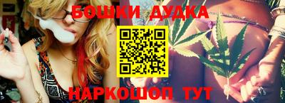 мяу мяу мука Бузулук