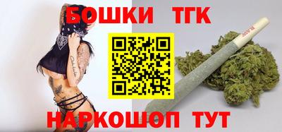 героин Бугуруслан