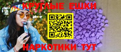 героин Бугуруслан