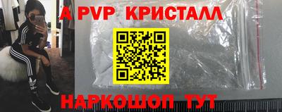 марихуана Будённовск