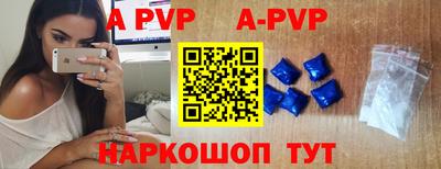 мяу мяу мука Бузулук