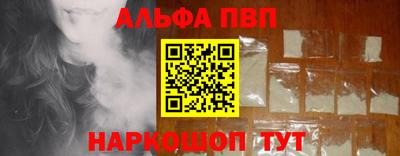 мяу мяу мука Бузулук
