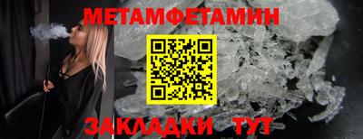 мяу мяу мука Бузулук