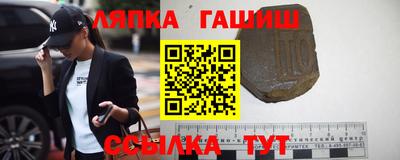 марихуана Будённовск