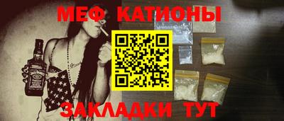 героин Бугуруслан