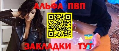 мяу мяу мука Бузулук