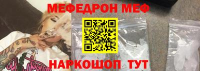 марихуана Будённовск