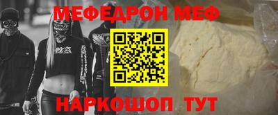 марихуана Будённовск